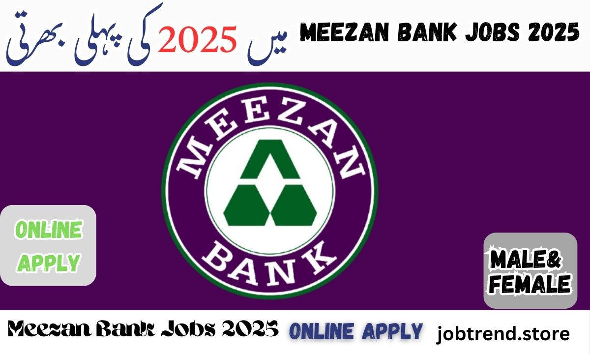 Meezan Bank Jobs 2025