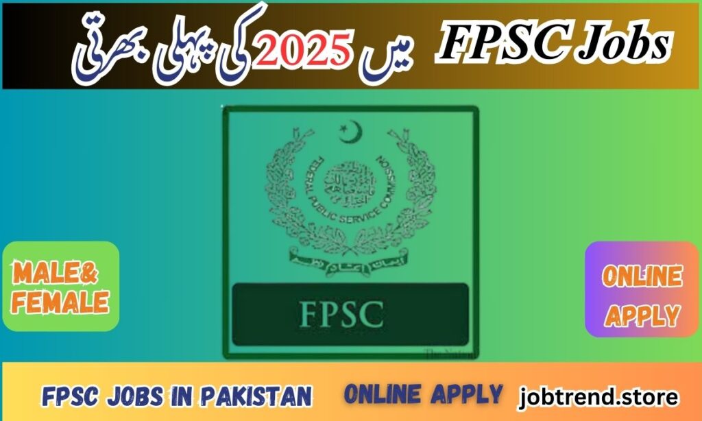 FPSC Jobs