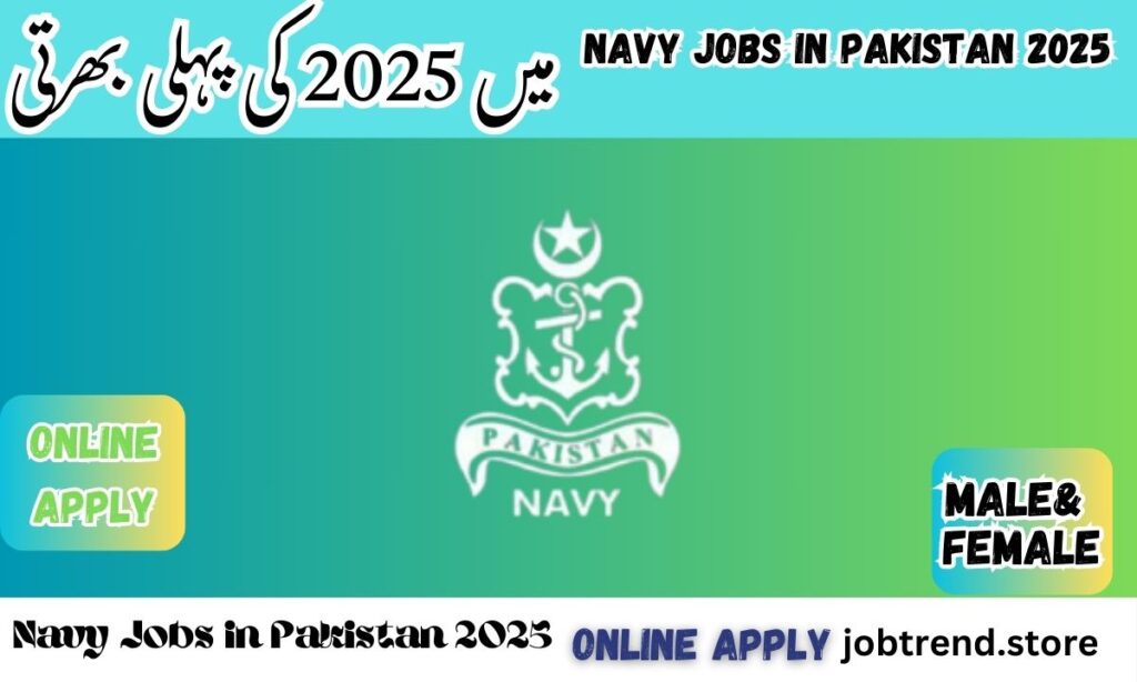 Navy Jobs in Pakistan 2025