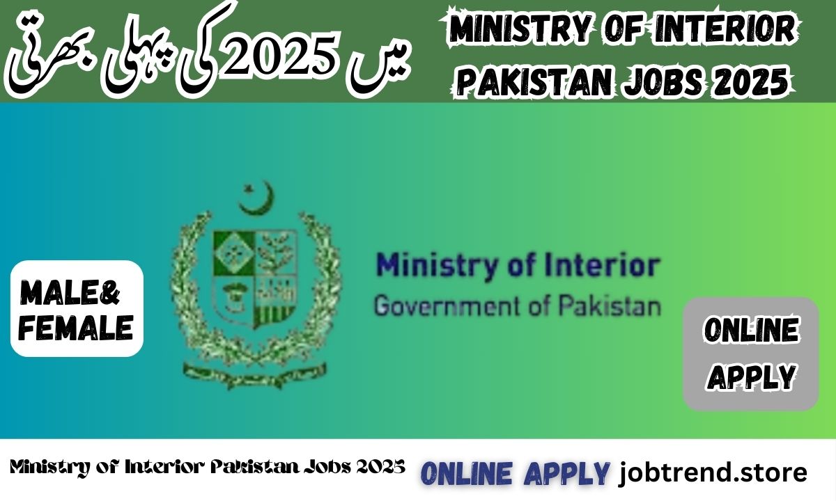 Ministry of Interior Pakistan Jobs 2025