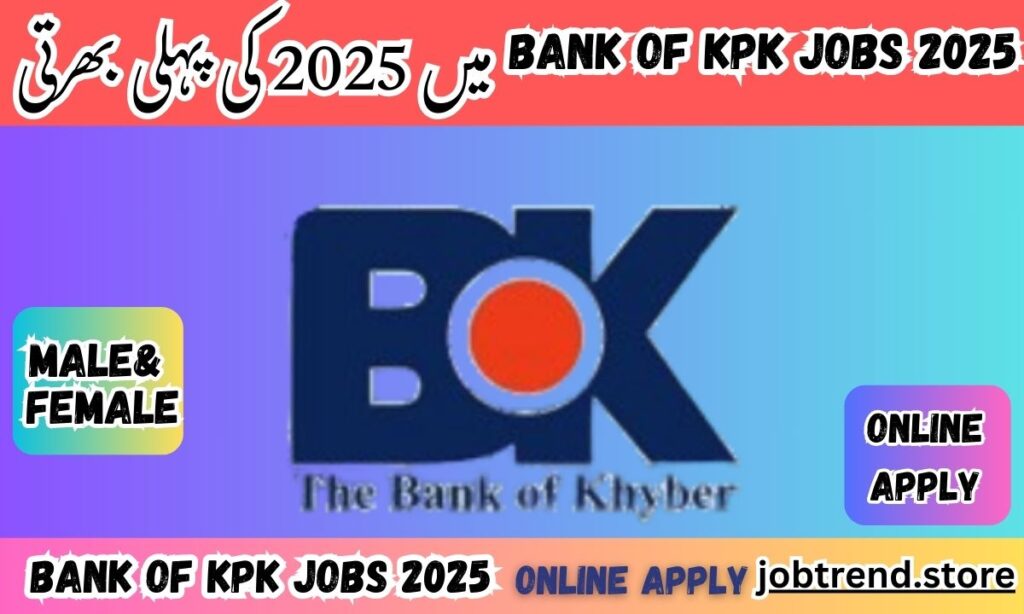 Bank of KPK Jobs in Pakistan 2025