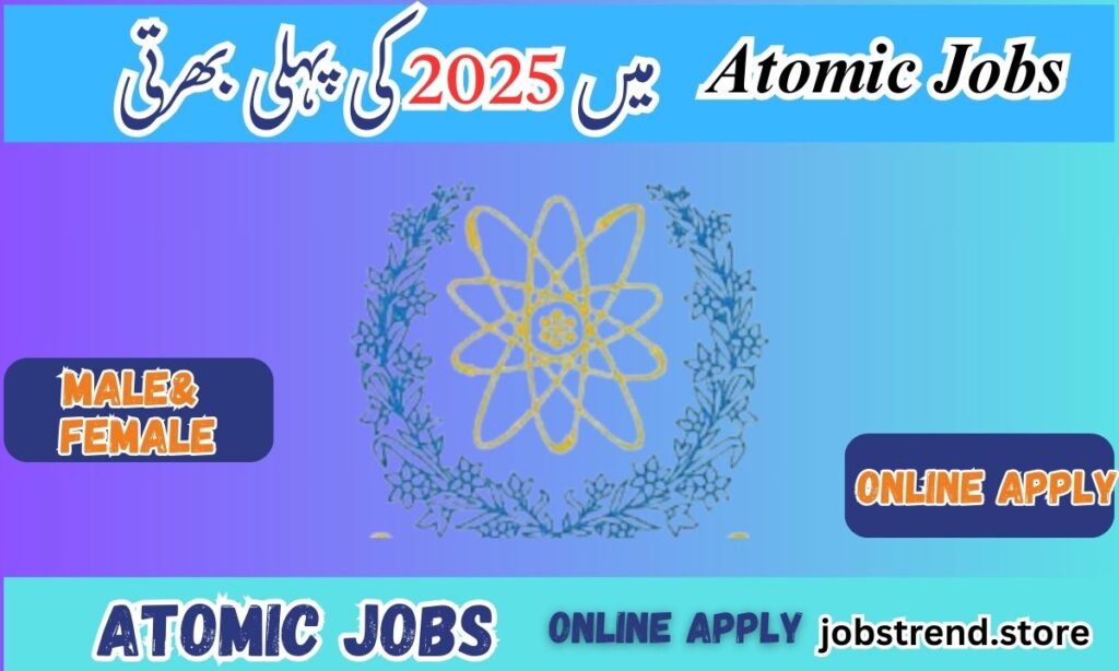 Atomic Jobs