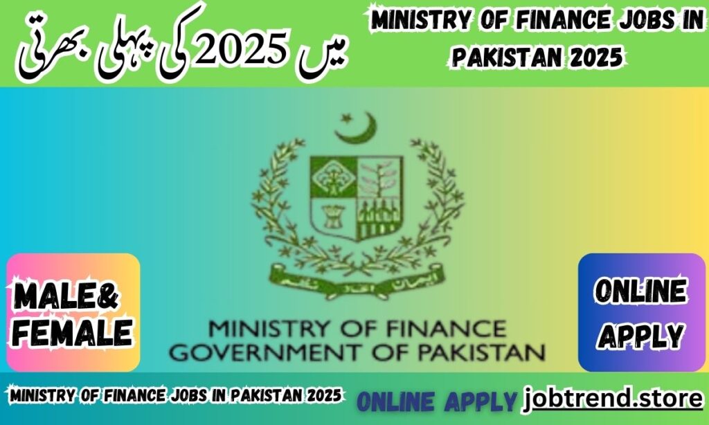 Ministry of Finance Jobs in Pakistan 2025