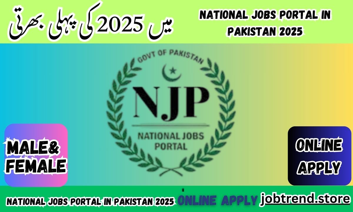 National Jobs Portal in Pakistan 2025