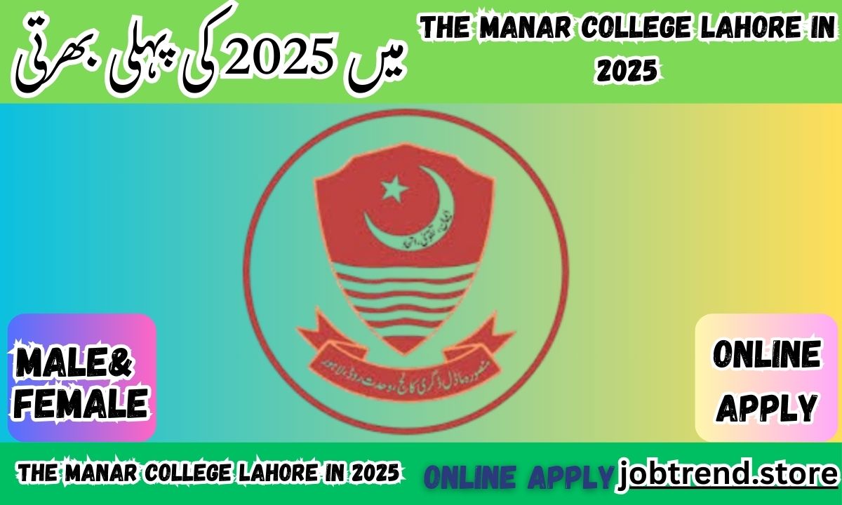 The Manar College Lahore in 2025