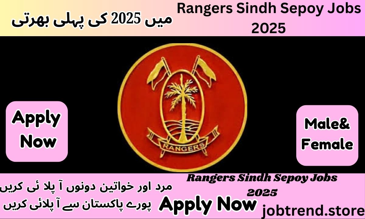 Rangers Sindh Sepoy Jobs 2025