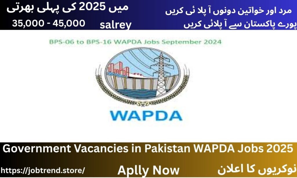 Government Vacancies in Pakistan WAPDA Jobs 2025